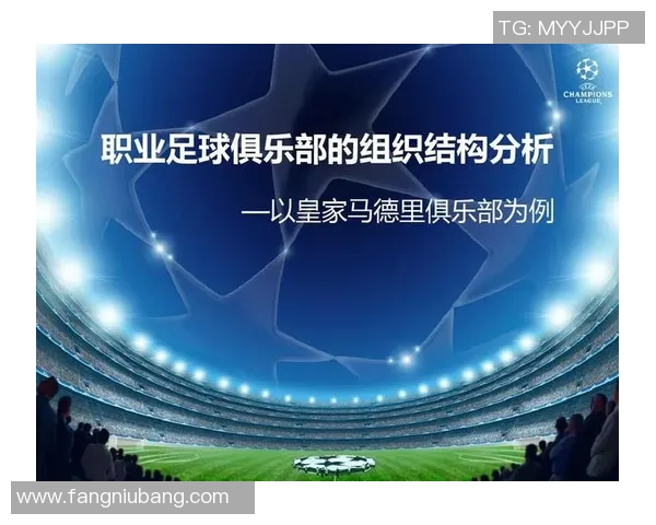 泸州市足球明星的崛起与发展历程探秘及其对地方足球的影响